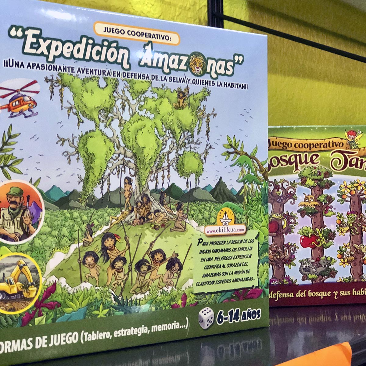 materials educatiu